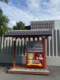 MoSo Yodia Cafe & Bar — ยกญี่ปุ่นมาไว้ใกล้กรุงเทพ