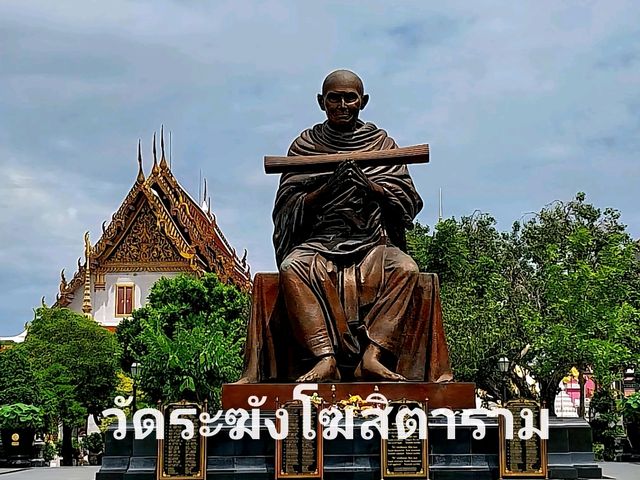 วัดระฆังโฆสิตาราม✨️