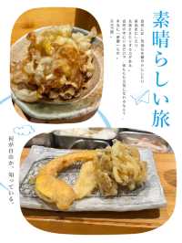 性價比高，一定要試嘅大阪天婦羅店