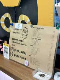 🥗 그램샐러드 전남대점에서 만난 완벽한 한 끼 🥗