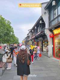 บ่าย เราเที่ยวกันต่อ Hefang Old Street - Day 6📍