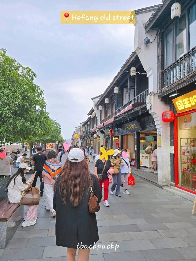บ่าย เราเที่ยวกันต่อ Hefang Old Street - Day 6📍