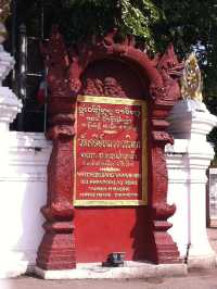 วัดเจดีย์หลวงวรวิหาร วัดเก่าที่ห้ามพลาด