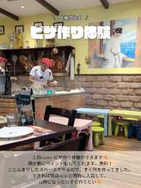 🇨🇳上海で本格ピザの手作り体験