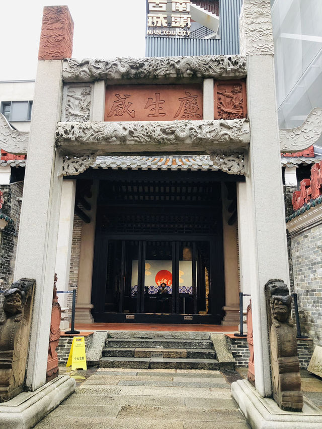 擊鼓沉冤很有特色🥳🥳👍 擊鼓沉冤很有特色🥳🥳👍
