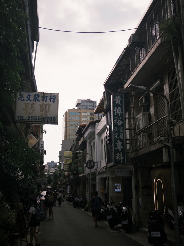 5 Days in Taipei