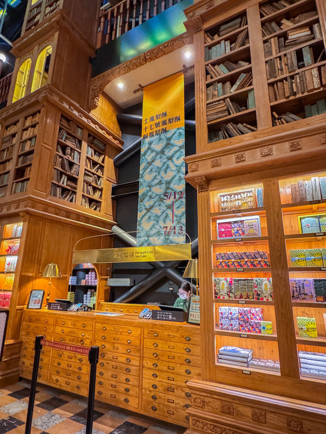 台中美食｜宮原眼科的浮誇冰淇淋