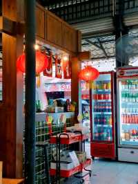 ตลาดฉือฉาง, หาดใหญ่