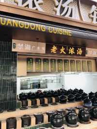 不錯的一間廣東菜館👍