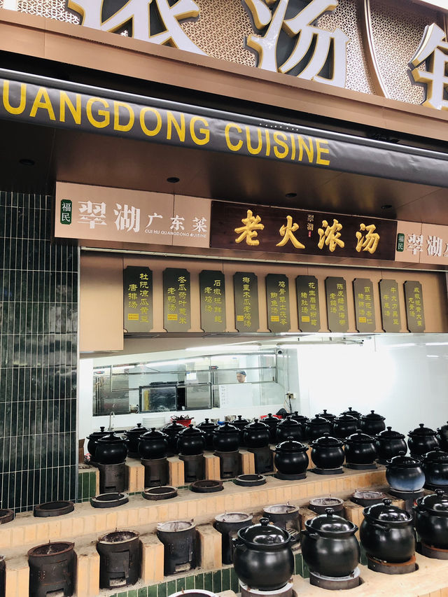 不錯的一間廣東菜館👍