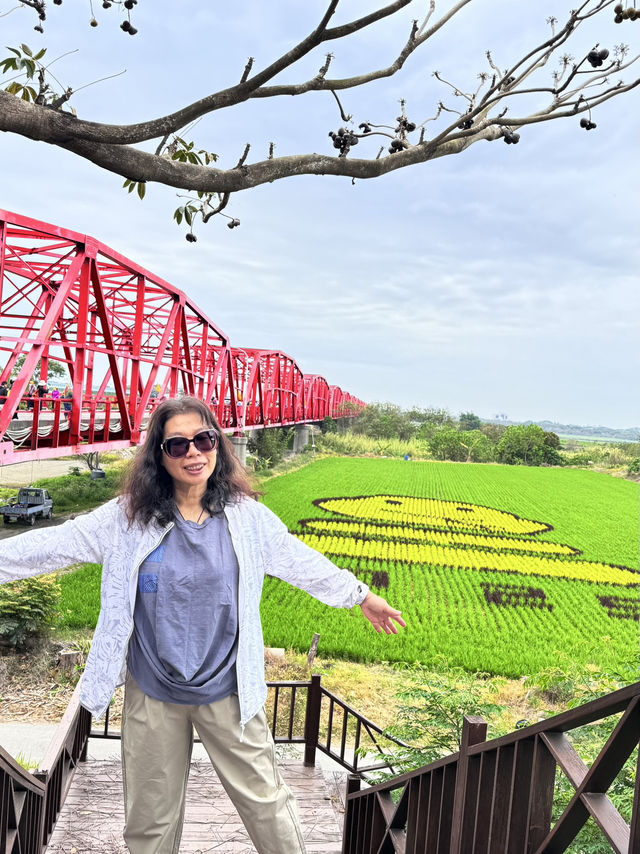 西螺大橋