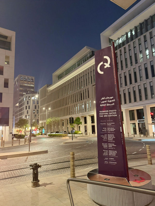 The Heart Of Doha 🇶🇦✨