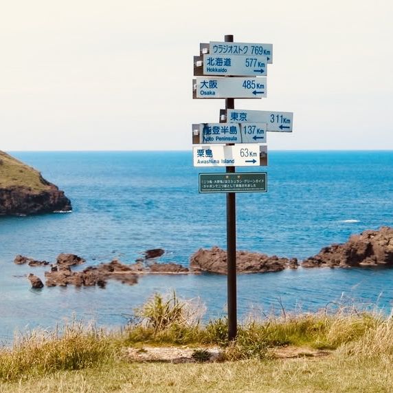 Futatsugame Beach: Shizuoka’s Secret Coastal Paradise – A Solo Traveler’s Escape"** 🌊🐢   