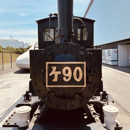 All Aboard for Adventure: The Ultimate Solo Guide to Nagoya’s Railway Museum"** 🚂