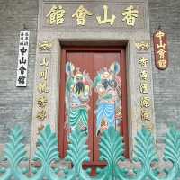 Zhongshan Association (Penang)