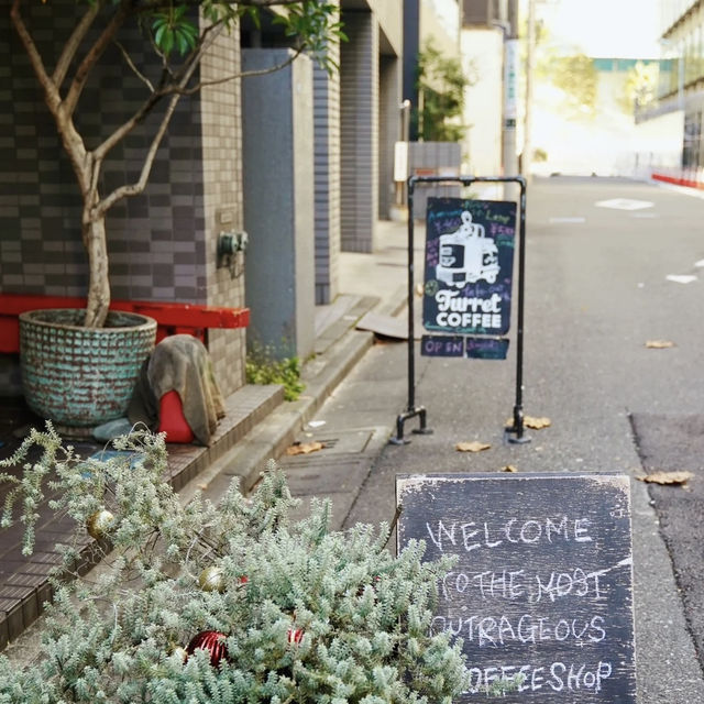 Minimalist Craft & Tsukiji Energy – My Visit to Turret Coffee, Tokyo (Tsukiji)