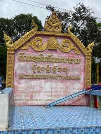 วัดทองทิพย์พัฒนาราม ลาว