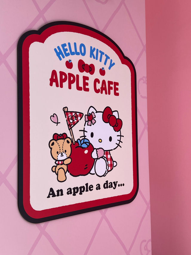 💗키티러버 명동 헬로키티 애플카페🍰