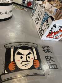 綠島大哥故事館，不只是眼睛的旅行，更是心情的散步。你在陽光與海浪之間，遇見一個又一個島嶼的幽默靈魂。如果說綠島是個神祕又自由的海島，那麼，大哥故事館，就是這座島上最會說故事的靈魂玩家。別忘了帶走一樣文