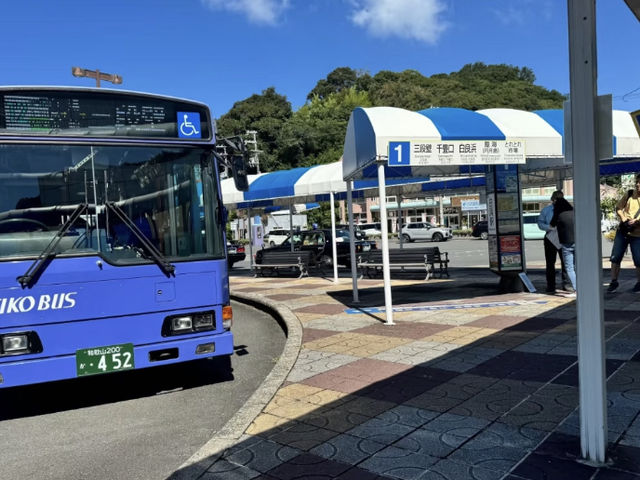 Detective Conan's "Mysterious Journey to Shirahama" vs. Real-Life Shirahama
