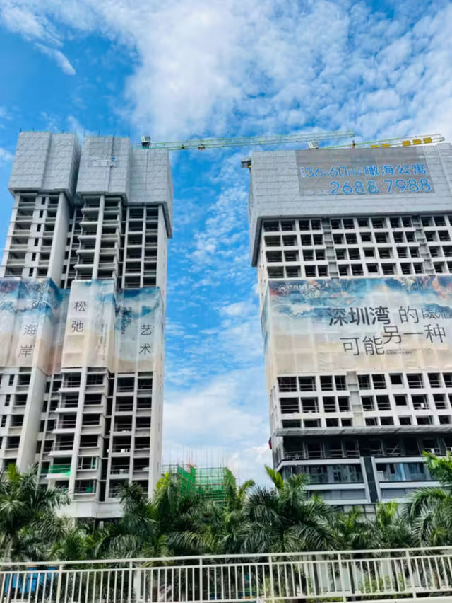 深圳海上世界文化藝術中心