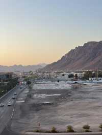 Al-Madinah al-Munawwarah