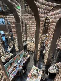 ร้านหนังสือเวทมนตร์ 🪄  Dujiangyan Zhongshuge 📚
