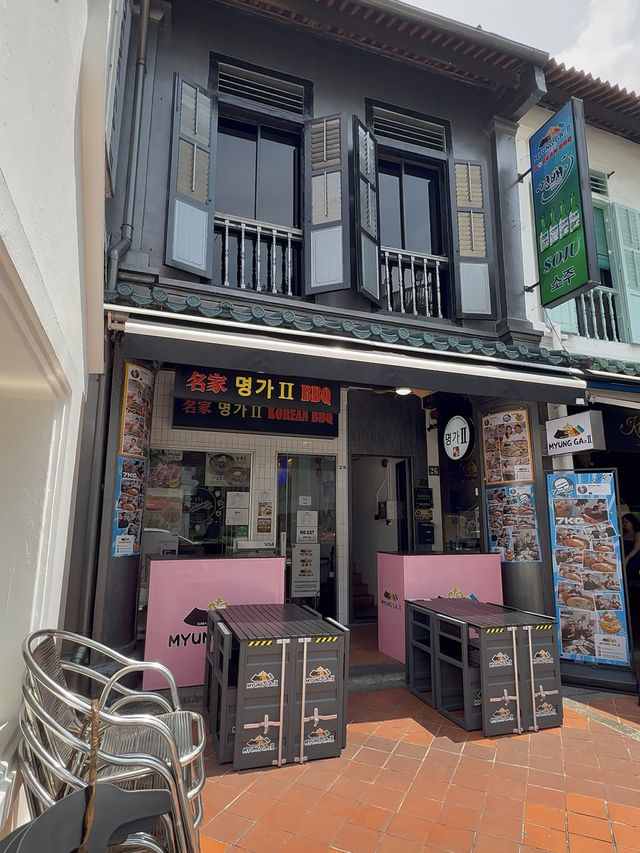 A Taste of Home at Myung Ga II — Korean Food Worth the Hype
