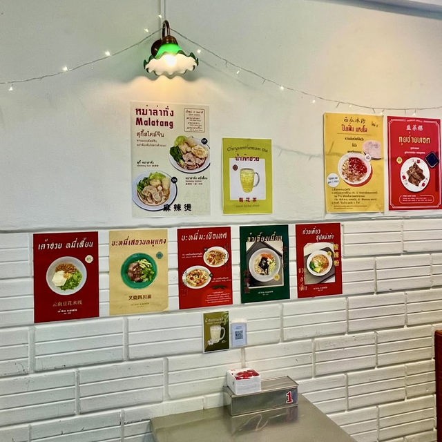 台湾式の豆花（トウファ）を使った豆腐料理が美味しいお店🇹🇭