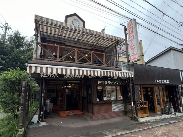 軽井沢駅周辺日帰り観光