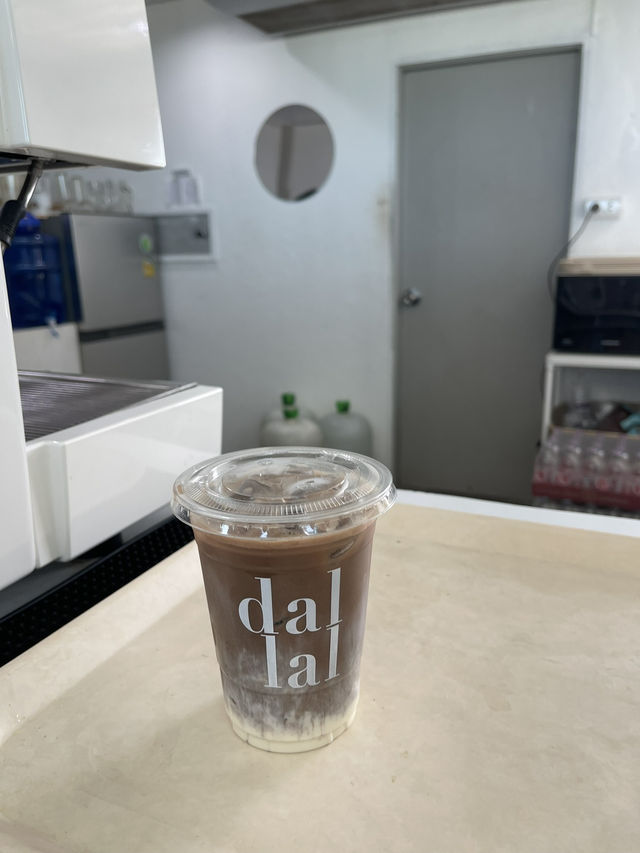 dal lal cafe’ สายบุรี