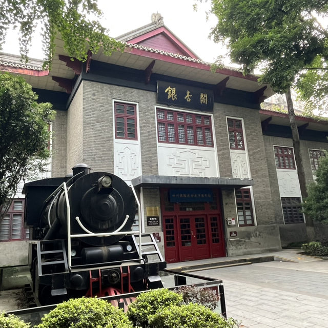🎋 Chengdu People’s Park 成都人民公园 | A Window into Local Life