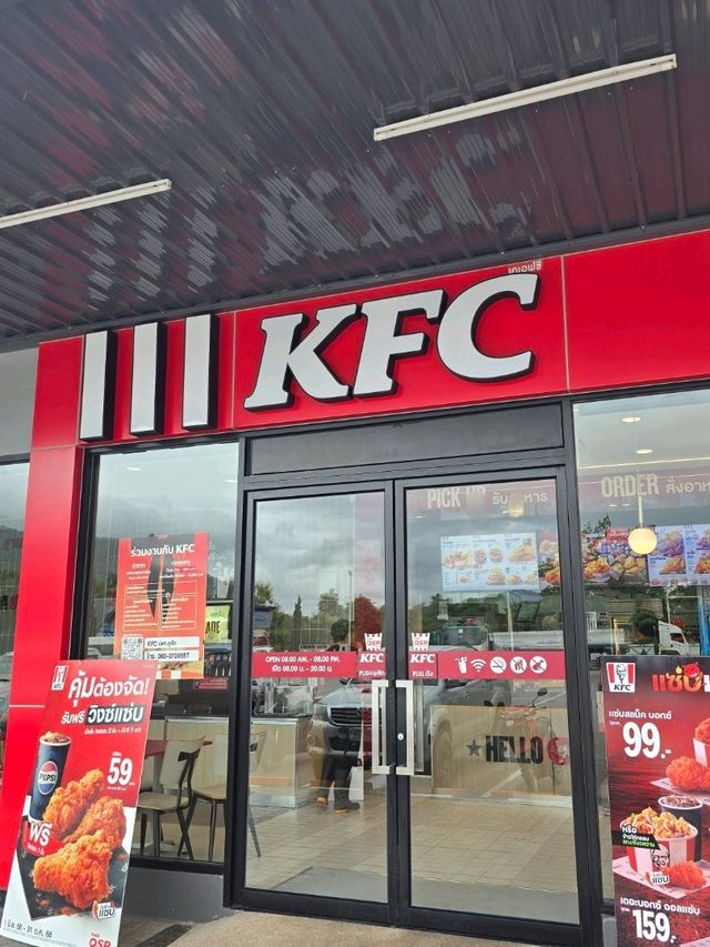 รีวิวร้านไก่ทอด KFC สาขา ปตท.ภูเรือ จ.เลย