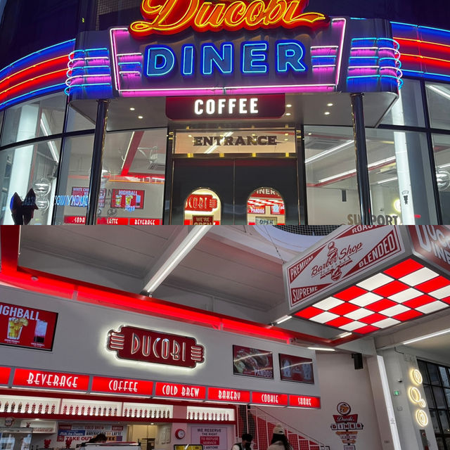 🍔 미국 감성 가득, 전포카페 듀코비다이너