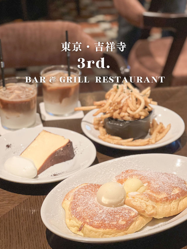 【吉祥寺】ふわふわのパンケーキを食べるならここ！