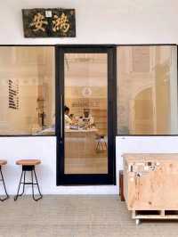 Pinhole coffee bar Singapore
