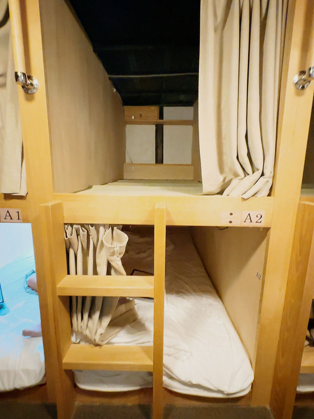 【京都駅前】長屋文化を感じる京都の安宿