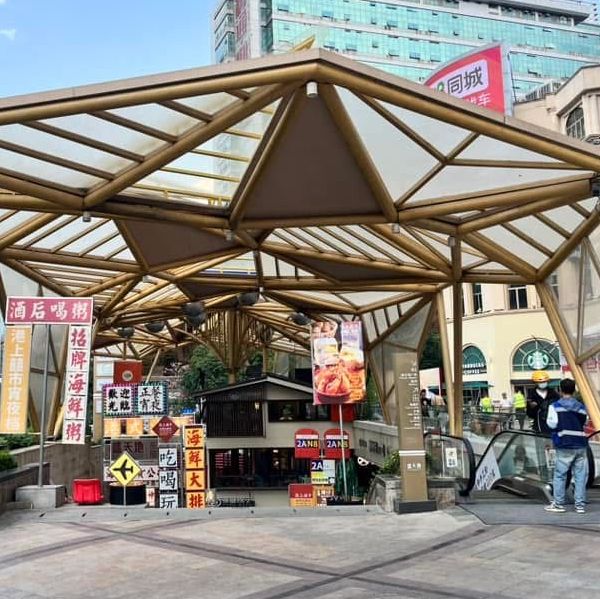 ✨ Explore ASEAN Park (东盟盛天地) – Nanning’s Insta-Worthy Lifestyle Hub! 
