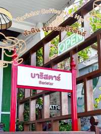 Baristar Coffee Hua Hin
