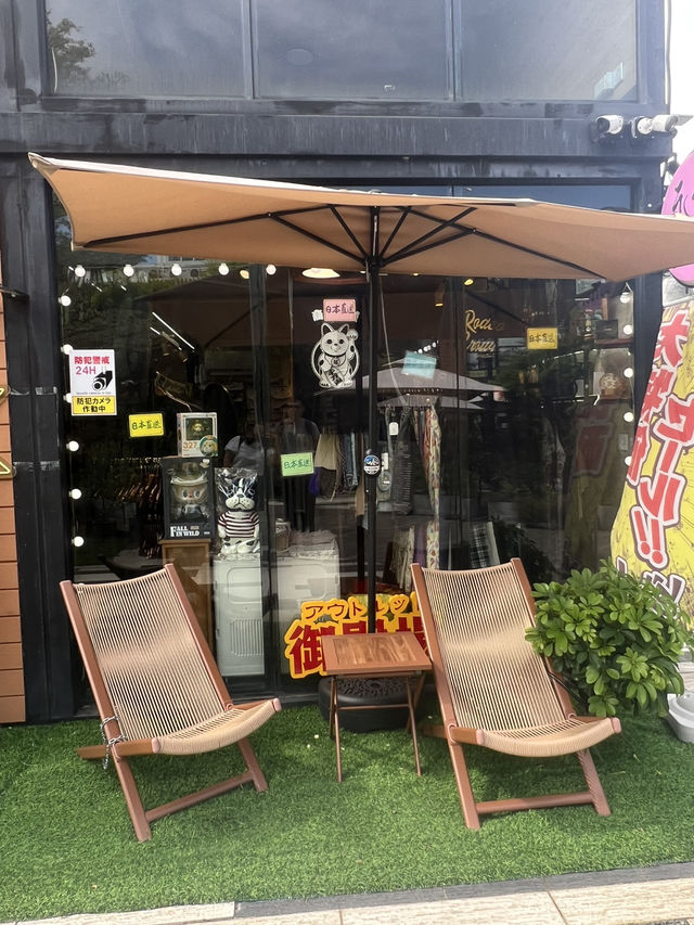 悠悠閑閑商店街@錦田盈匯坊 悠悠閑閑商店街@錦田盈匯坊