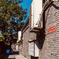 🏮 Let’s Explore Beijing’s Eight Great Hutongs – Where Old Peking Lives On!