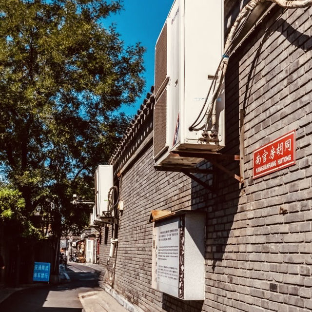🏮 Let’s Explore Beijing’s Eight Great Hutongs – Where Old Peking Lives On!