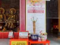 สายบุญต้องมา วัดเล่งเน่ยยี่ 2 ความสงบใจกลางนนทบุรี