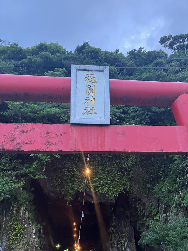 【弾丸‼︎】宮崎2日間の旅🏝️