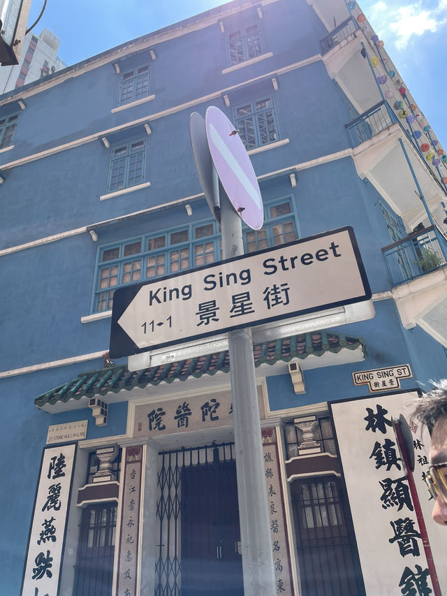 🇭🇰 Blue House in Wan Cai