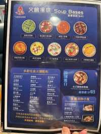 晚市任食火鍋放題|$318任食煲鍋