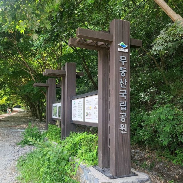 남도여행가이드~!