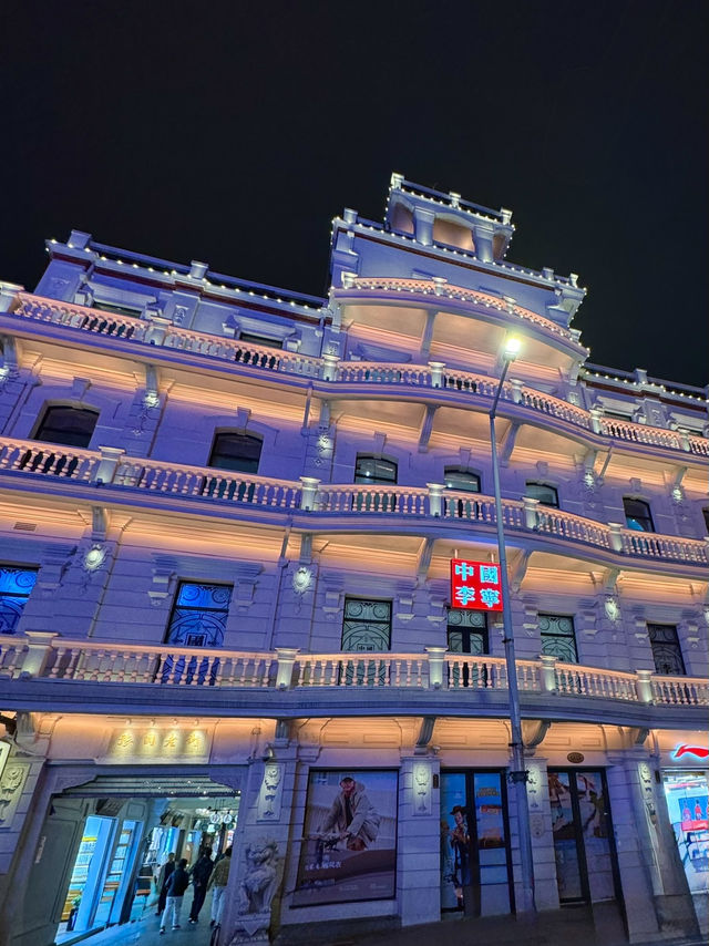 Yu Yuan, Shanghai — A Stroll Through History & Lights