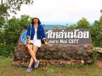 รับลมหนาว อุทยานแห่งชาติภูเรือ เลย