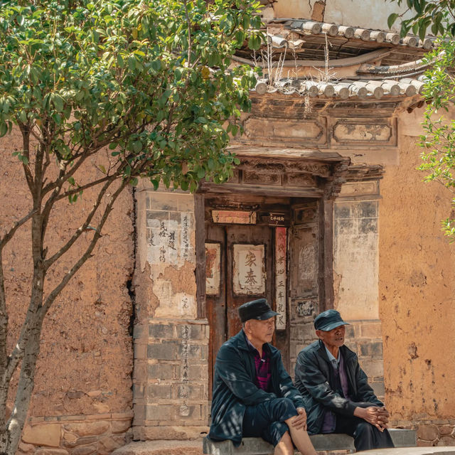 Weishan: Where History Meets Everyday Life